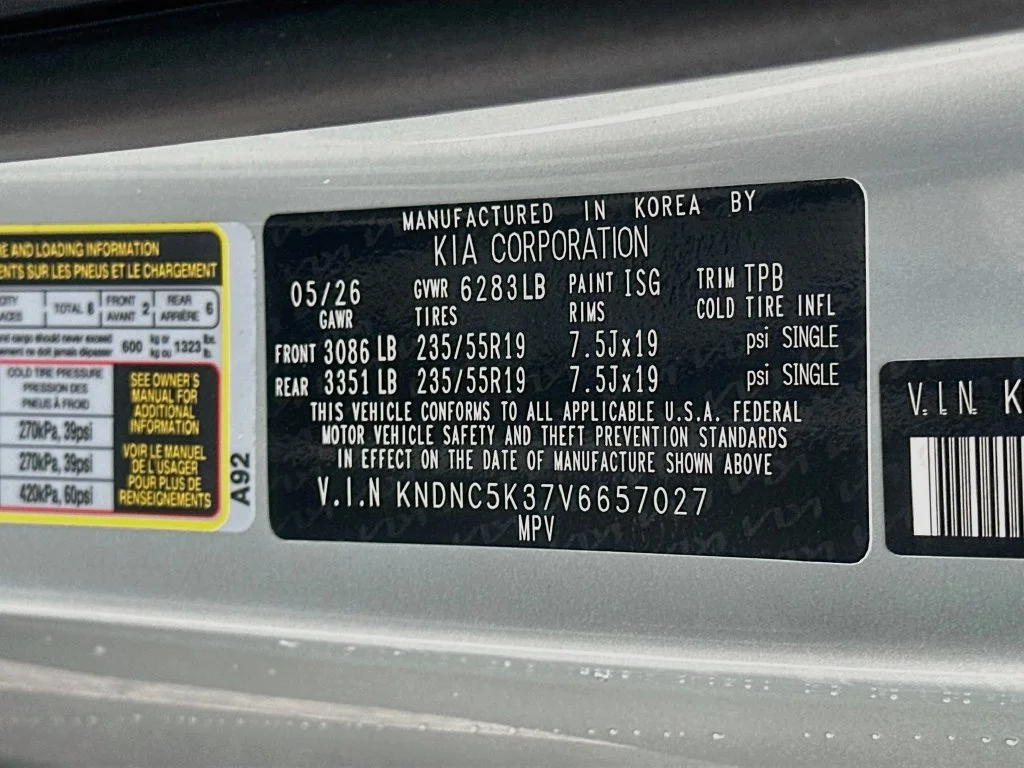 New 2027 Ivory Silver Kia EX image 33