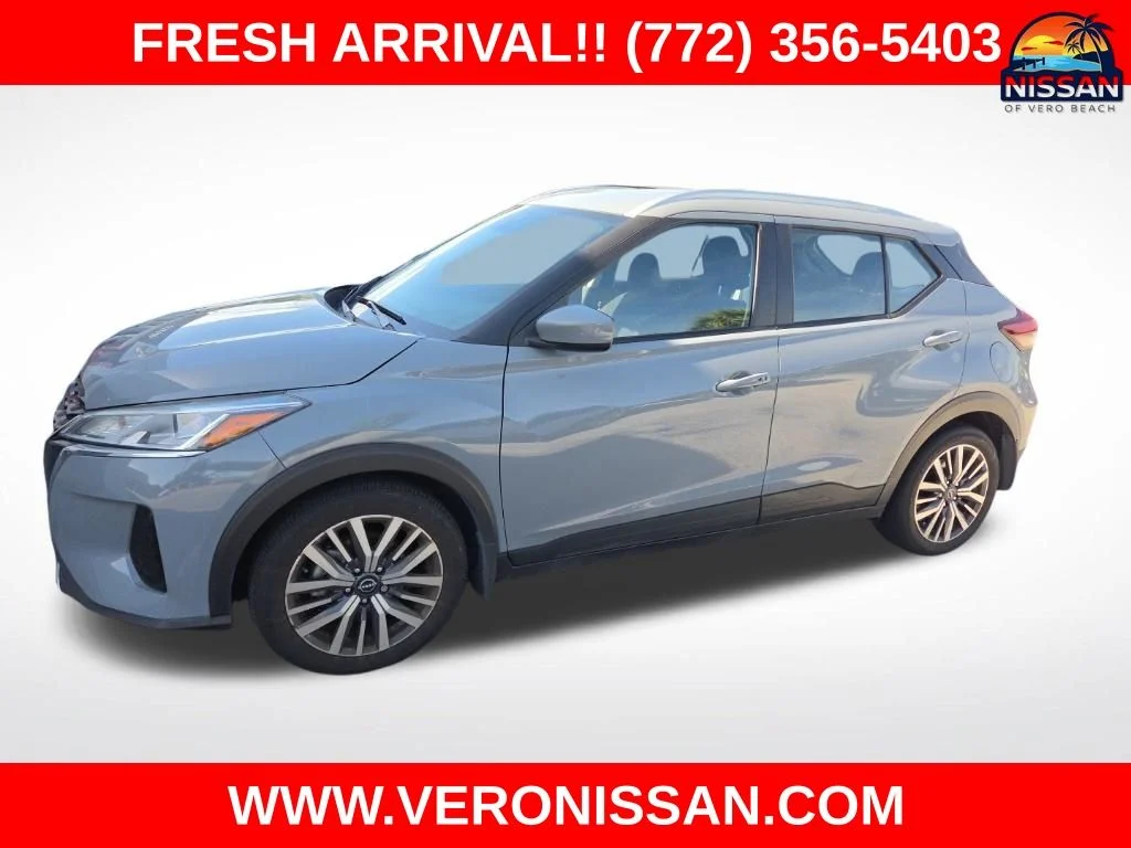 2024 Nissan Kicks