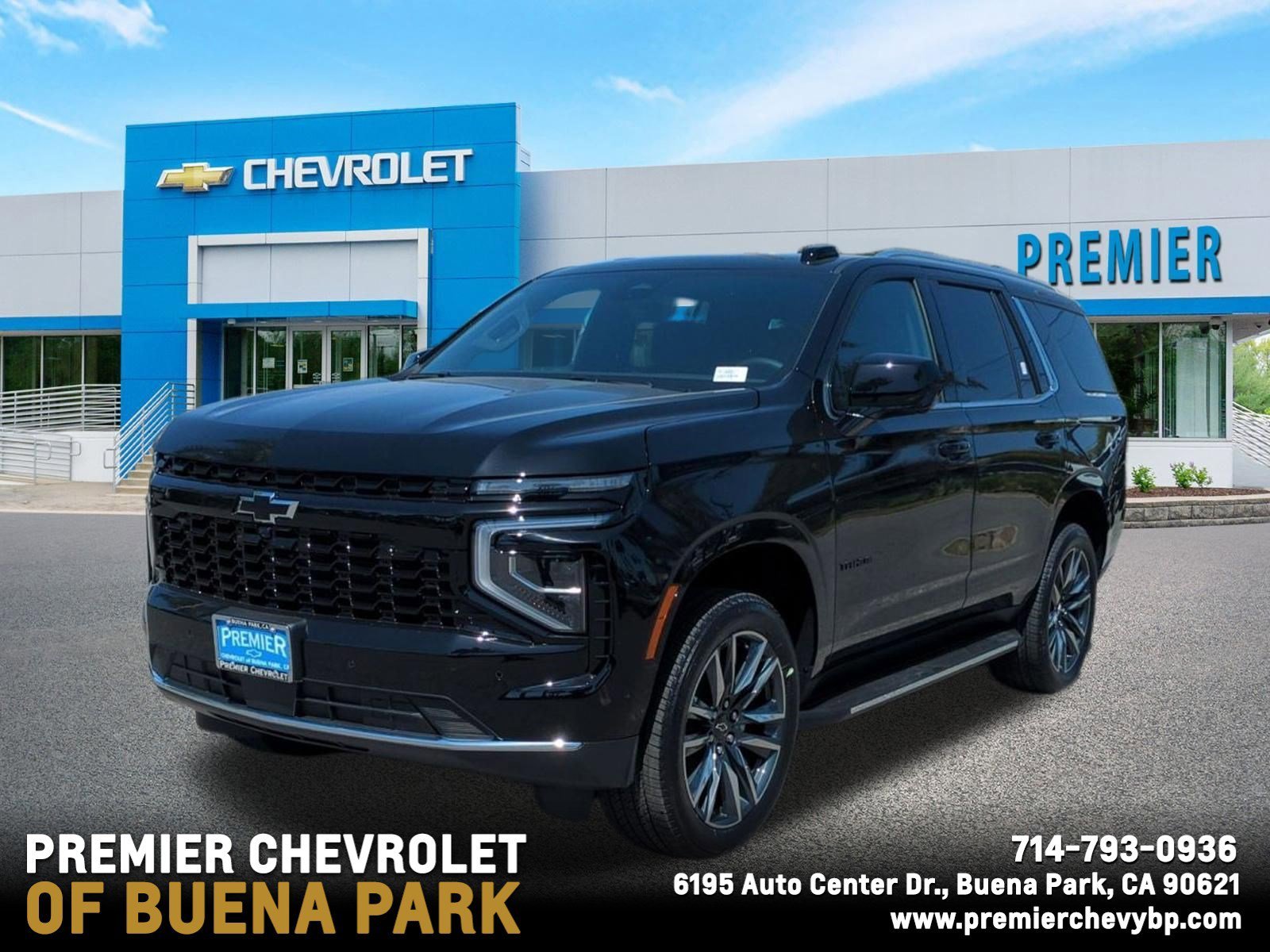 2026 Chevrolet Tahoe LS 2WD's photo