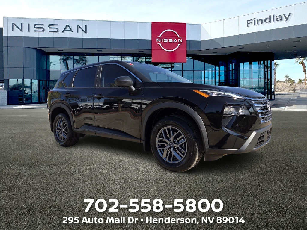 2026 Nissan Rogue