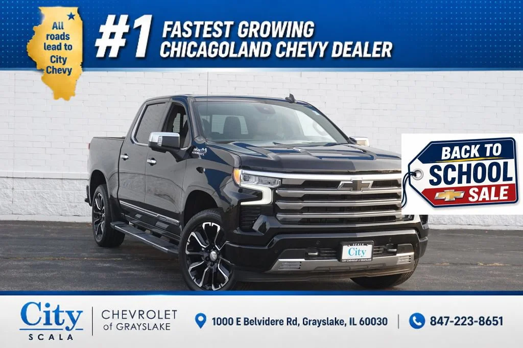 2026 Chevrolet Silverado 1500