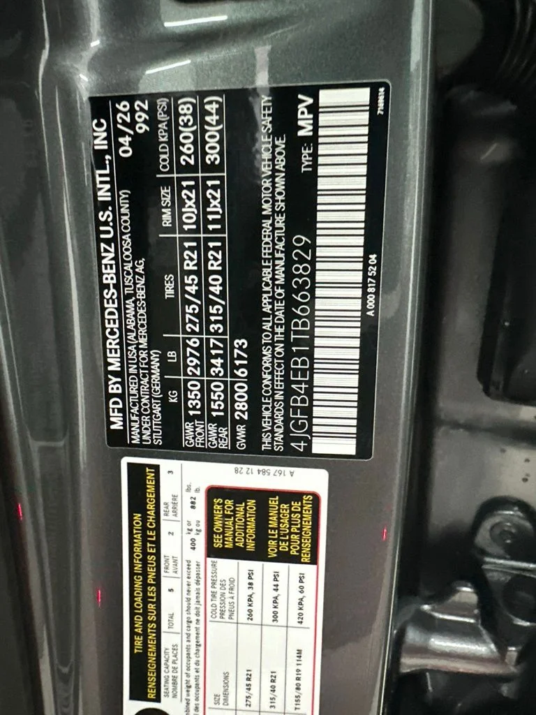New 2026 Gray Mercedes-Benz GLE 350 image 29
