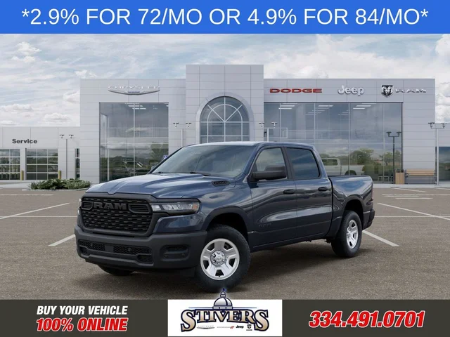 2026 RAM 1500 Tradesman