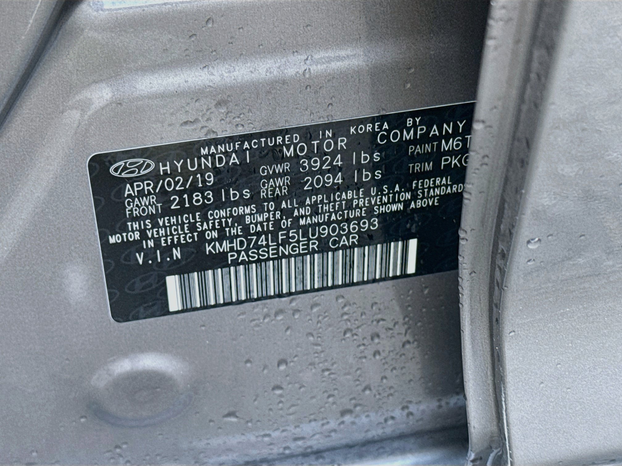 2020 Hyundai Elantra SE - Photo 34