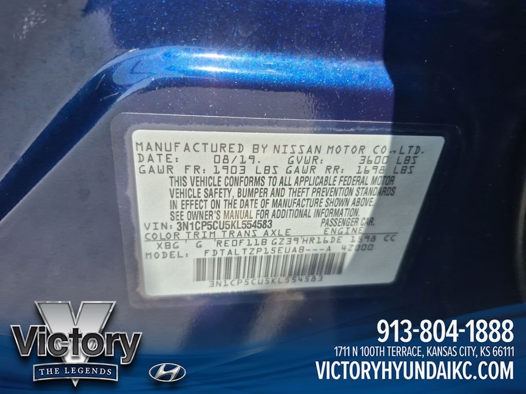 Used 2019 Blue Nissan SR image 28