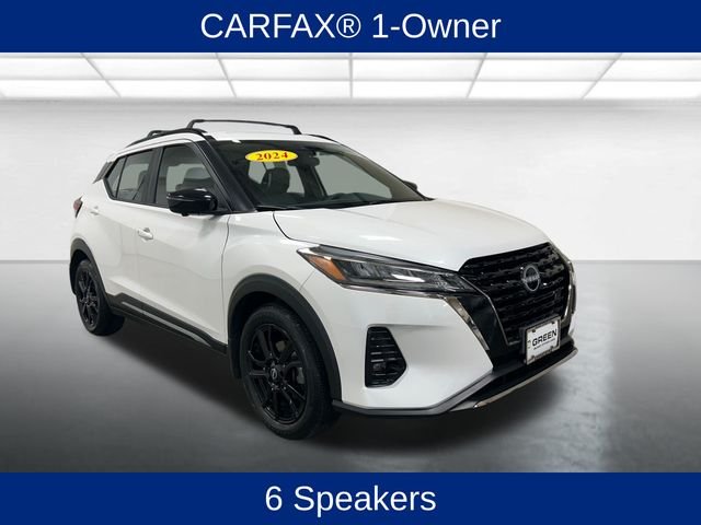 Used 2024 White Nissan SR image 10