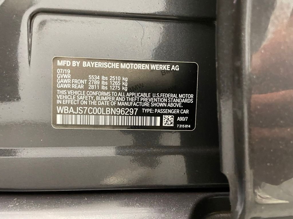 Used 2020 Gray BMW M550i xDrive image 33