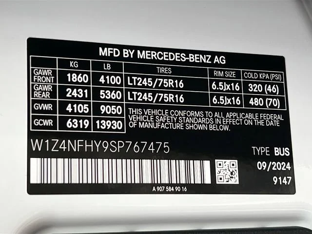 2025 Mercedes-Benz Sprinter Passenger Van Base - Photo 20