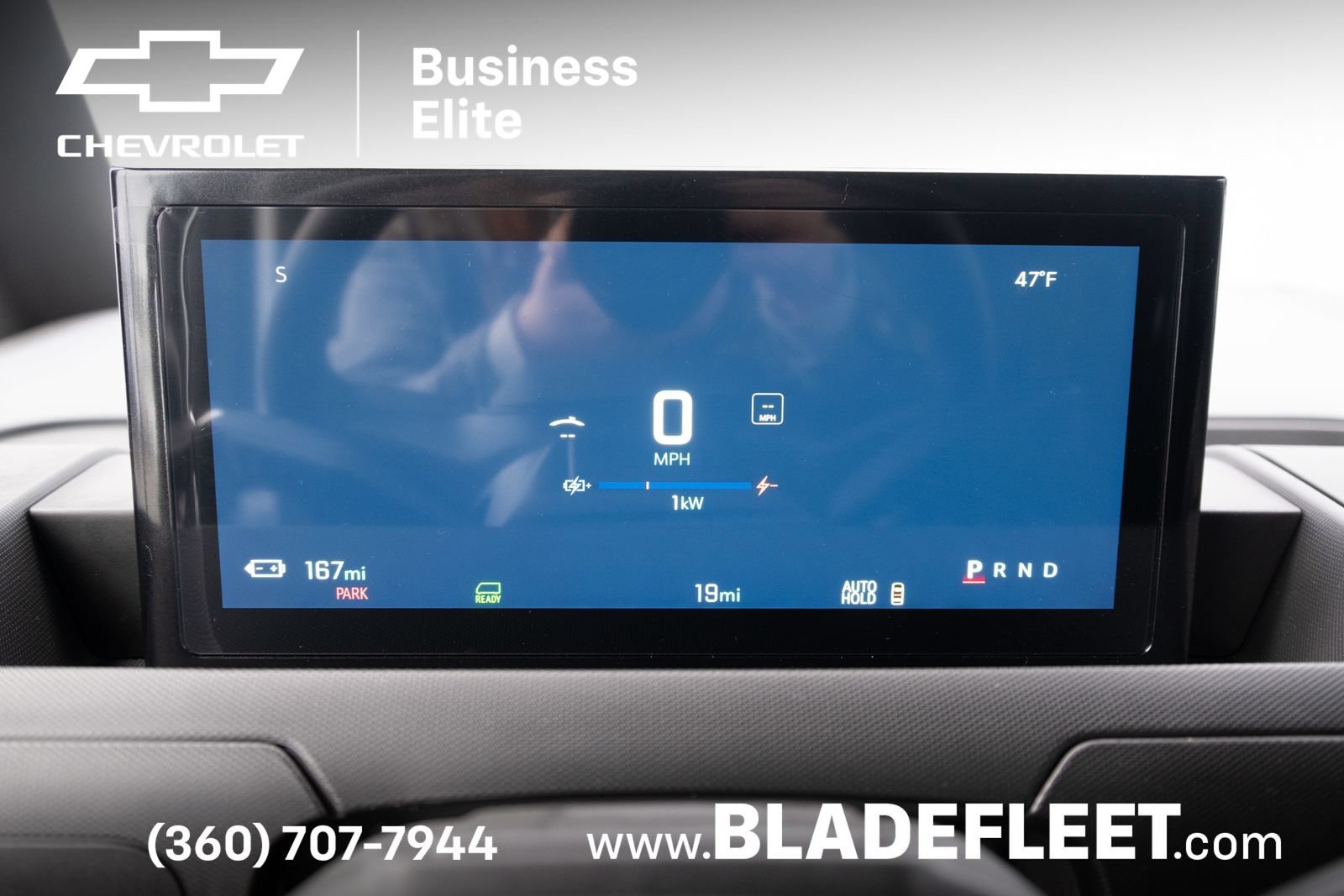 2025 Chevrolet BrightDrop Base - Photo 17