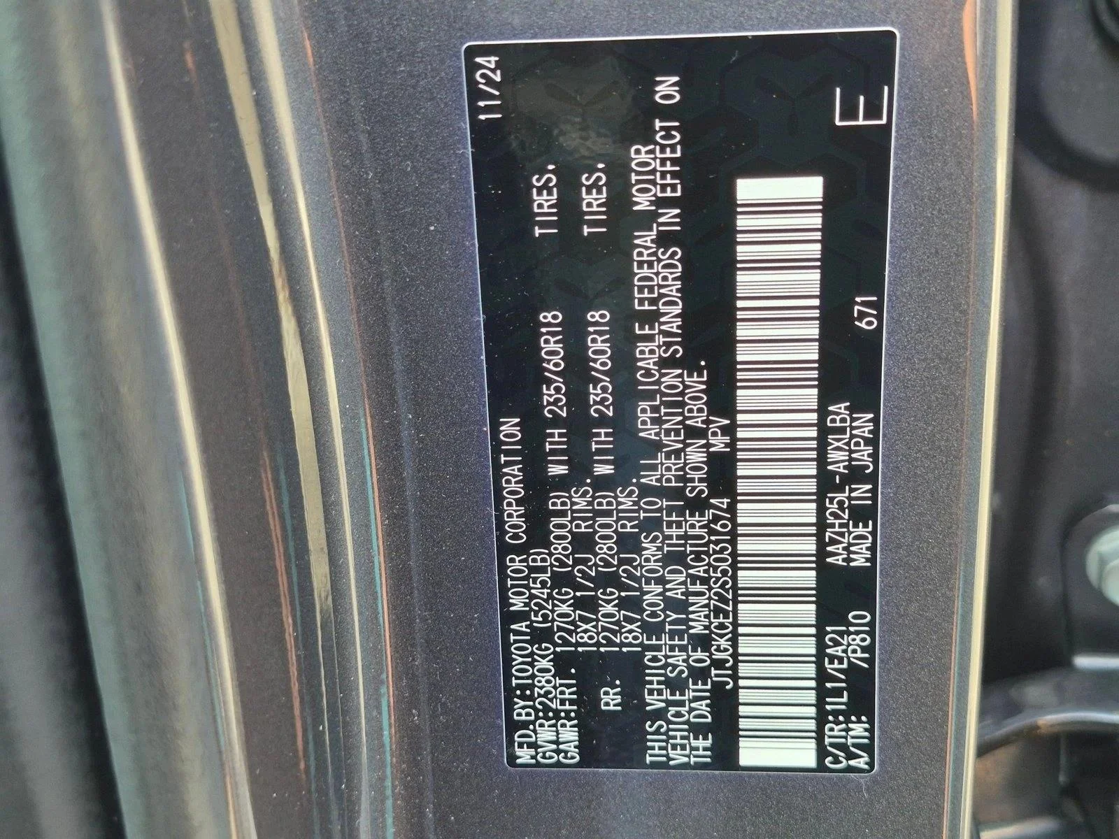 Certified Used 2025 Cloudburst Gray Lexus PREMIUM image 24