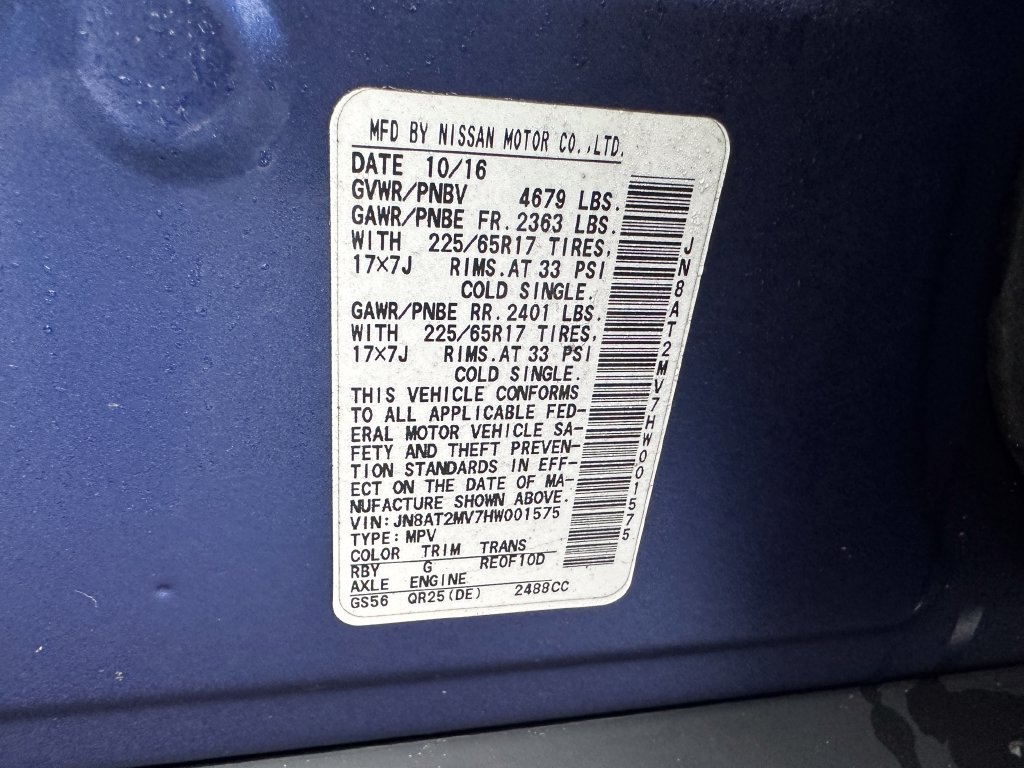 Used 2017 Blue Nissan S image 12
