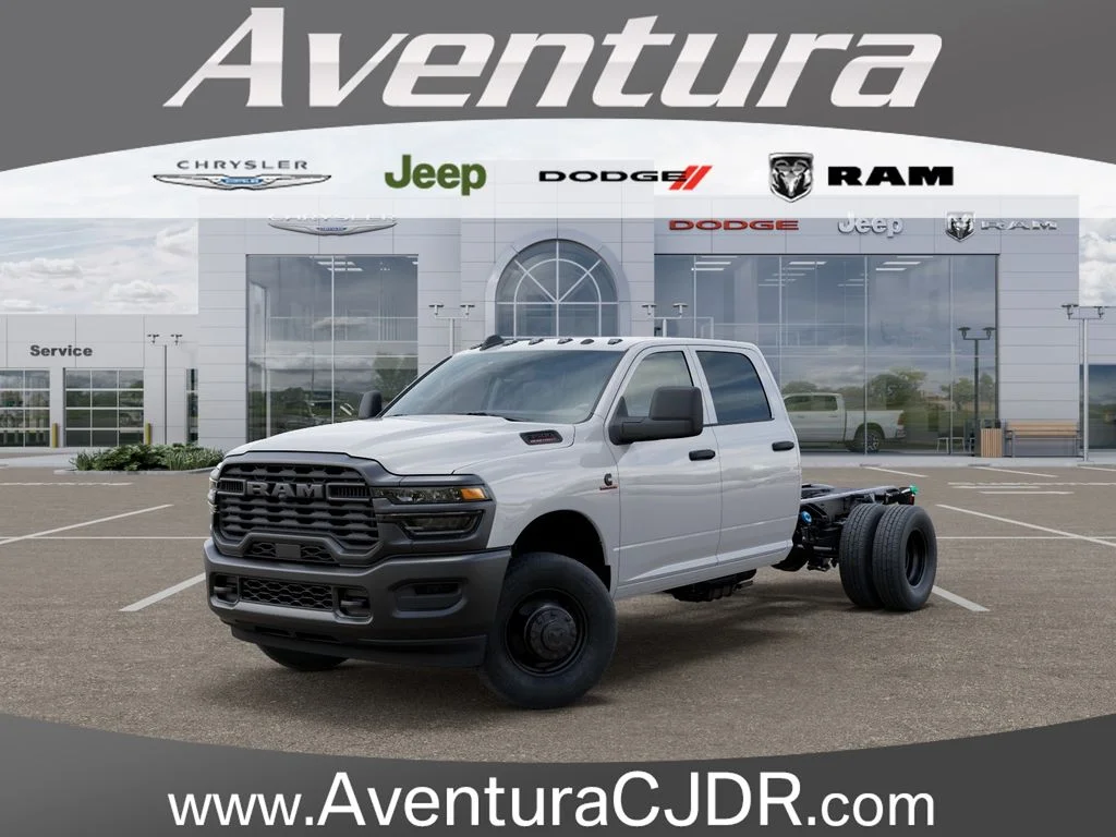 New 2026 Bright White Clearcoat RAM Tradesman image 1