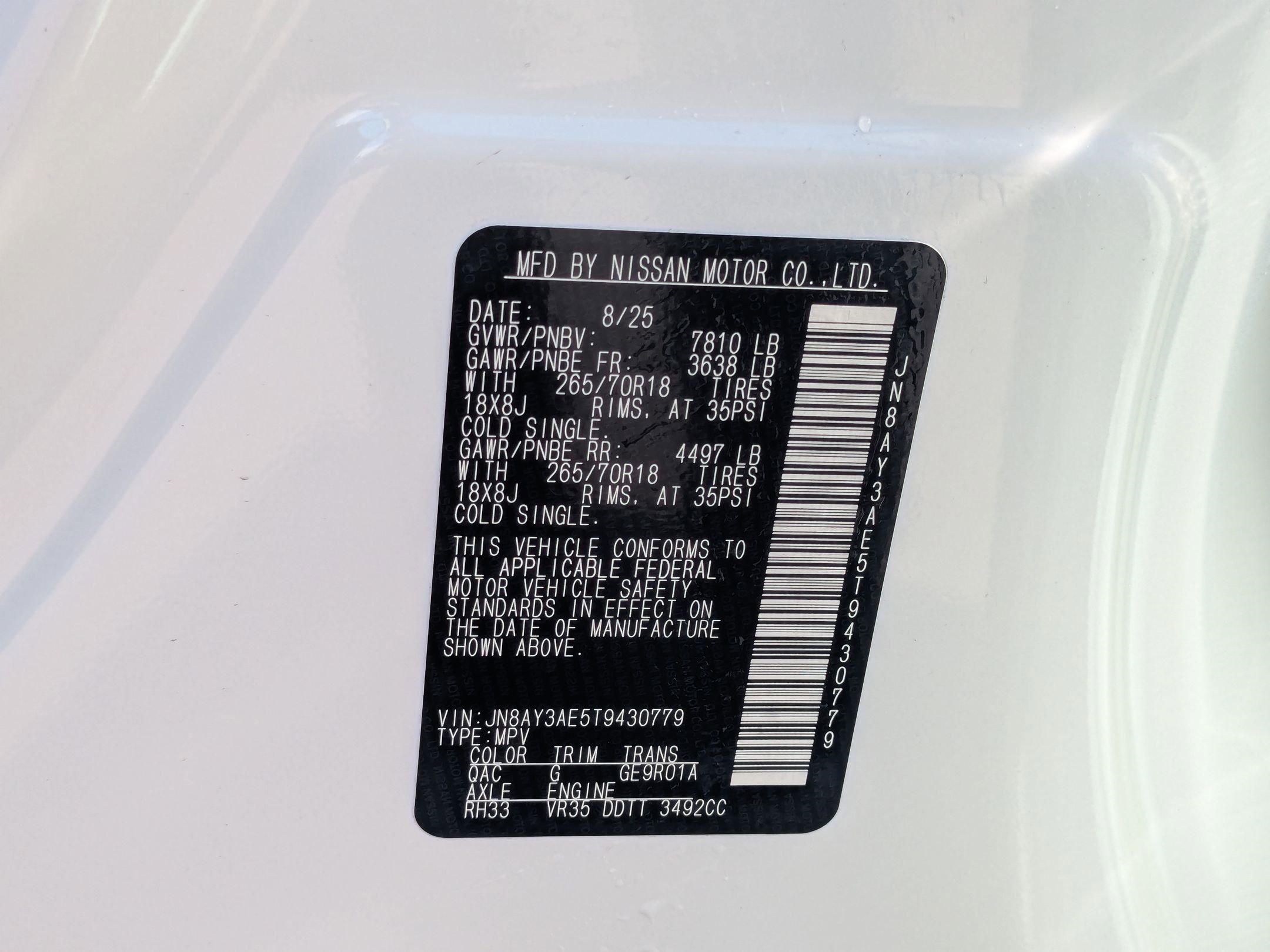 New 2026 Aspen White Tricoat Nissan SV image 18