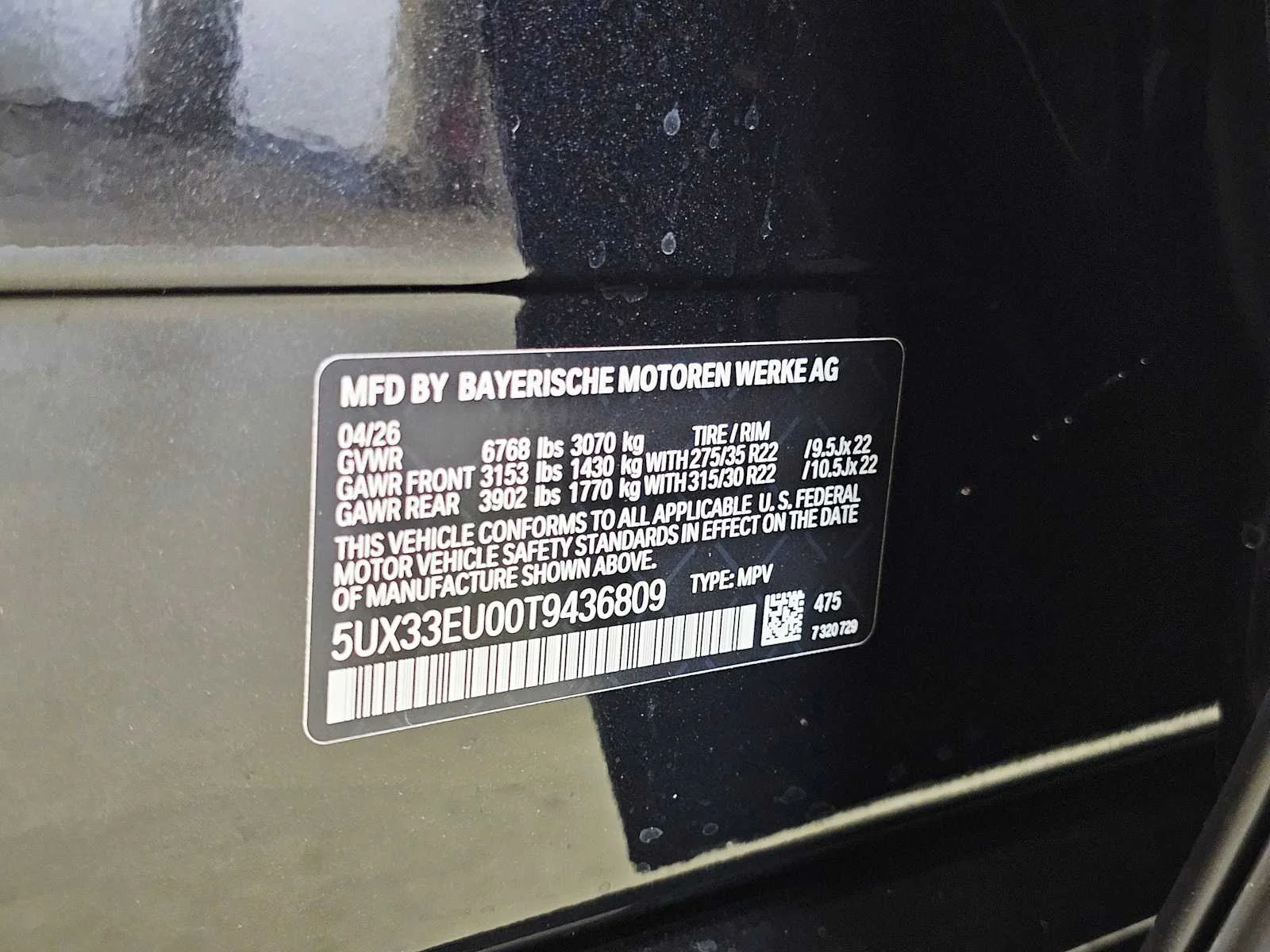 New 2026 Black Sapphire Metallic BMW M60i image 29