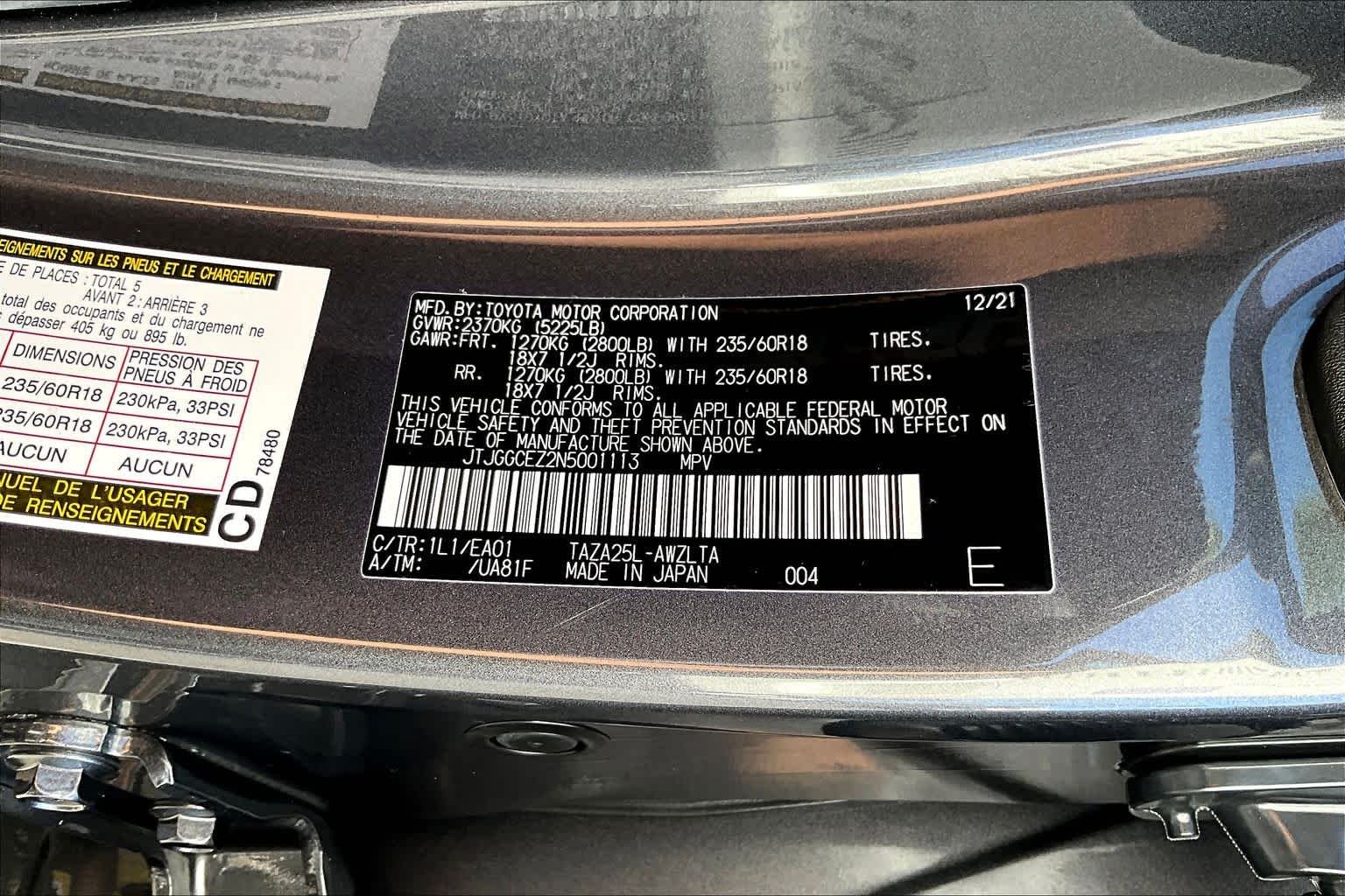 Used 2022 Cloudburst Gray Lexus Premium image 35