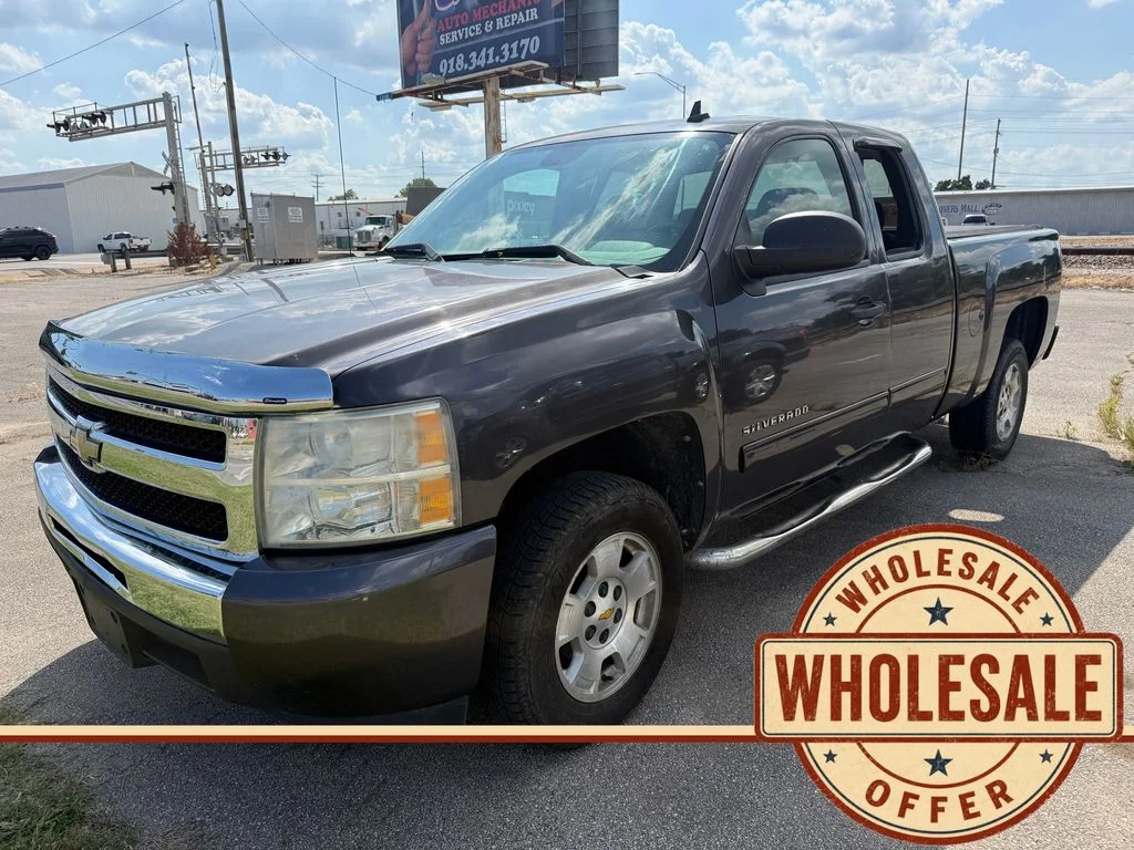 Used 2010 Beige Chevrolet LT image 1