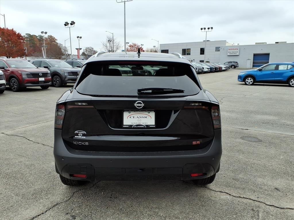 New 2026 Super Black Nissan SR image 4