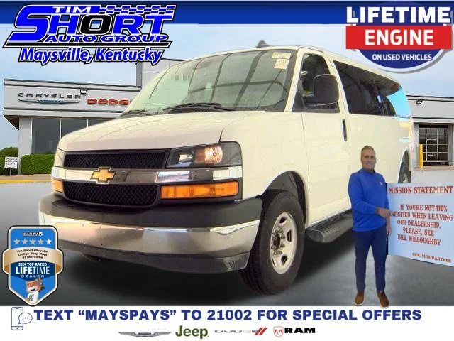 2025 Chevrolet Express Passenger