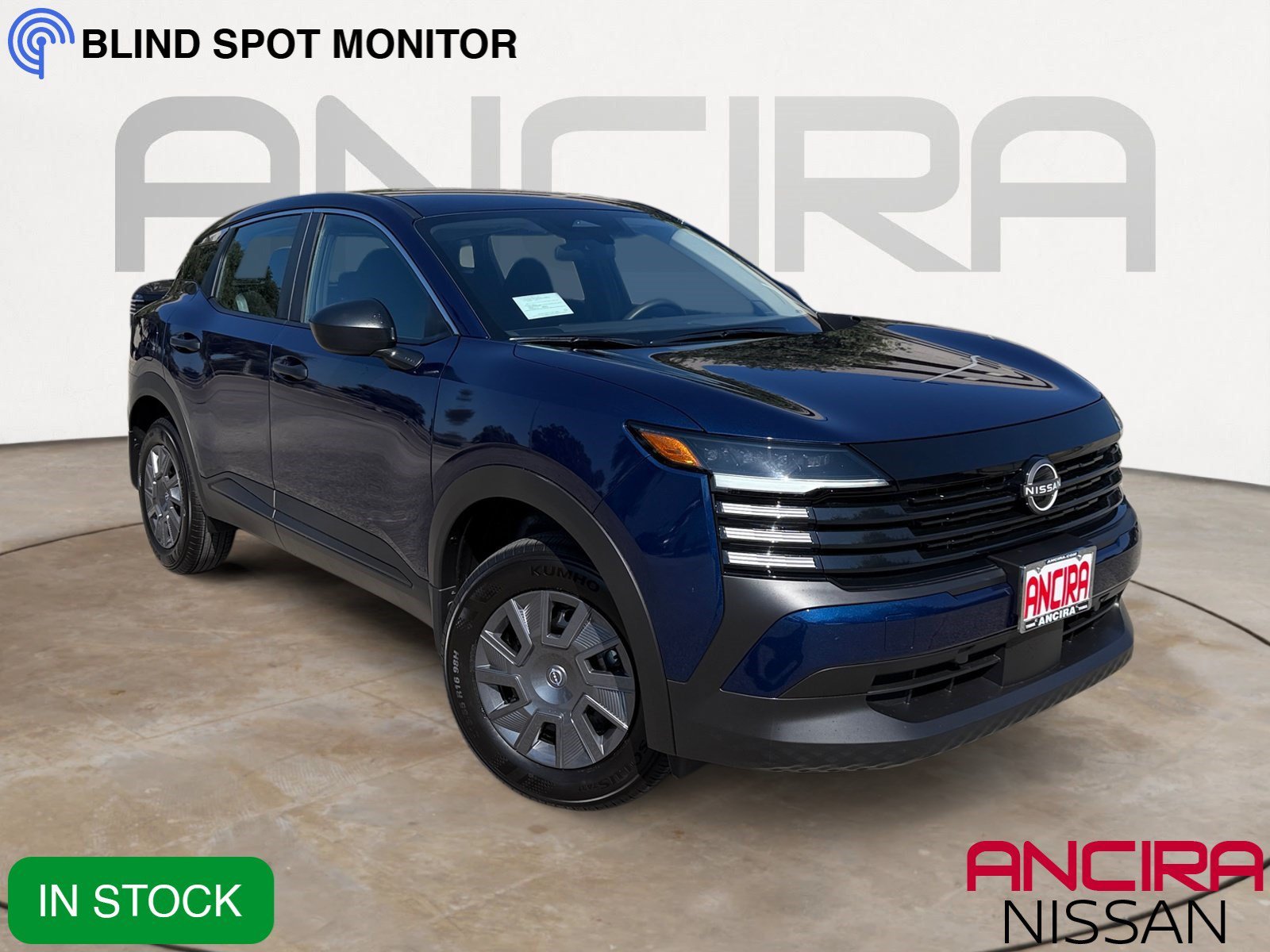 2027 Nissan KICKS S