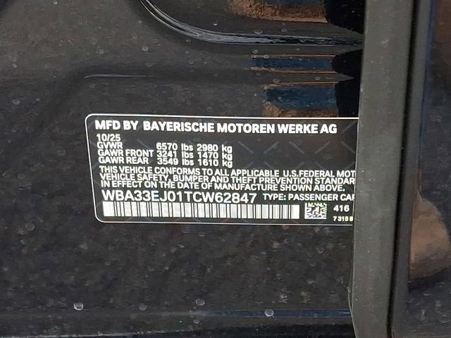2026 BMW 7 Series 760i - Photo 20