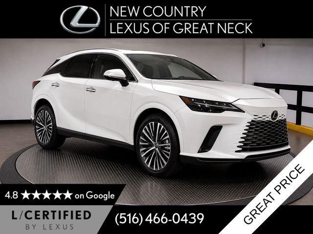 2024 Lexus RX