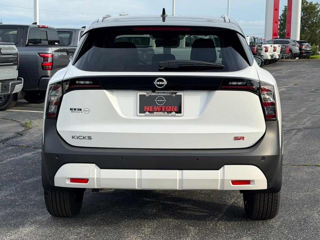 New 2026 Aspen White TriCoat / Super Black Two-tone Nissan SR image 5