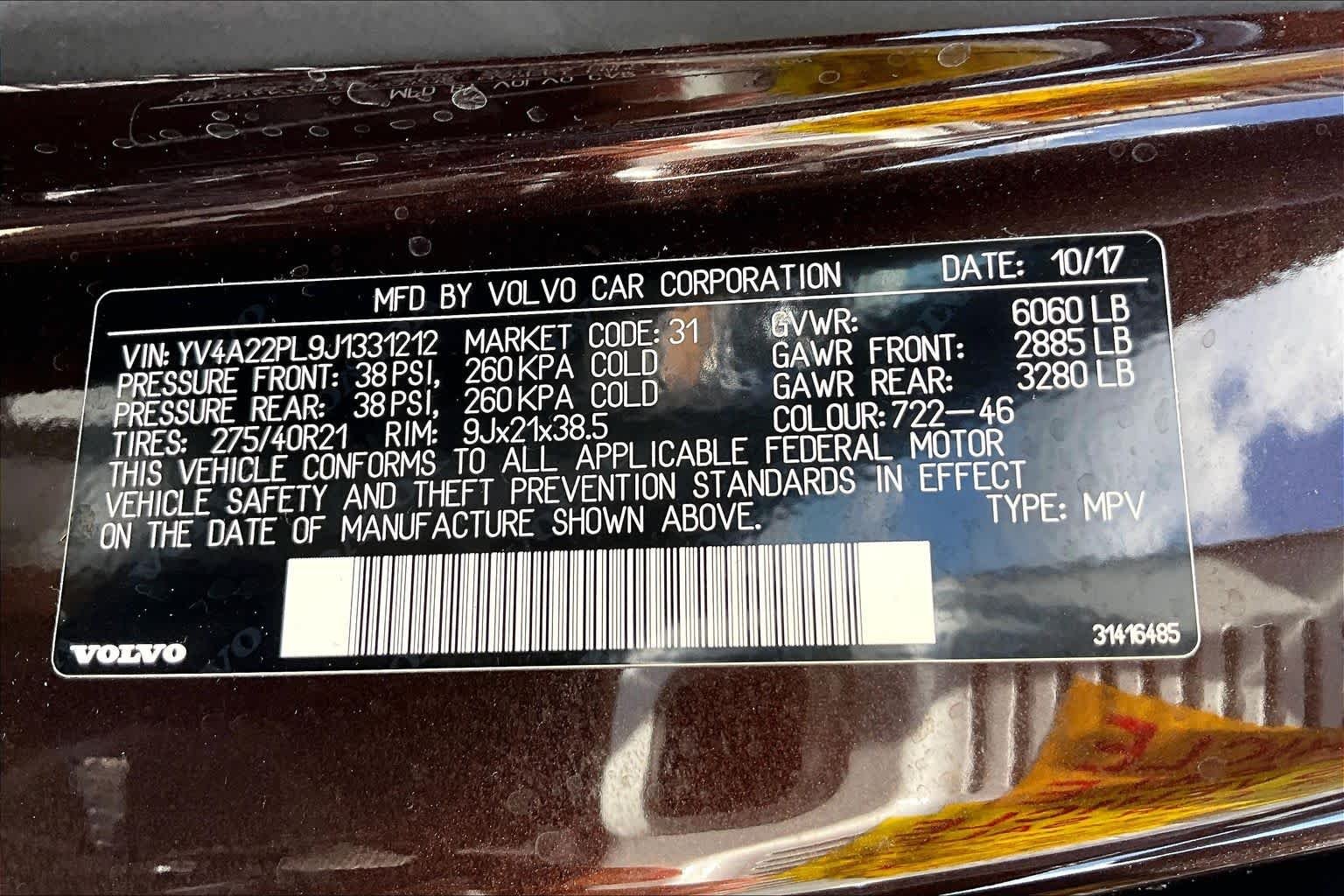 Used 2018 Maple Brown Metallic Volvo Inscription image 34