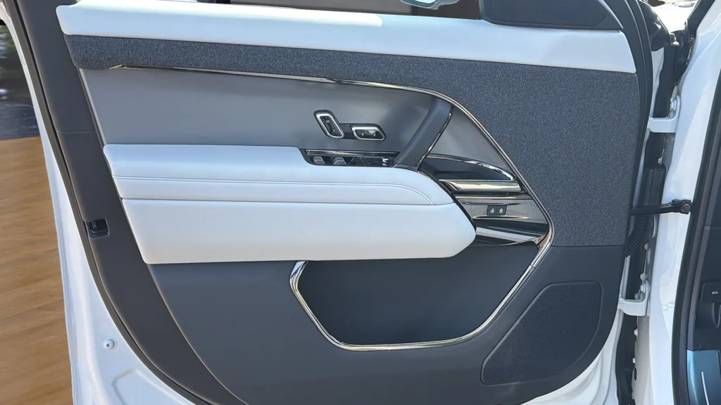New 2026 White Land Rover SE image 21