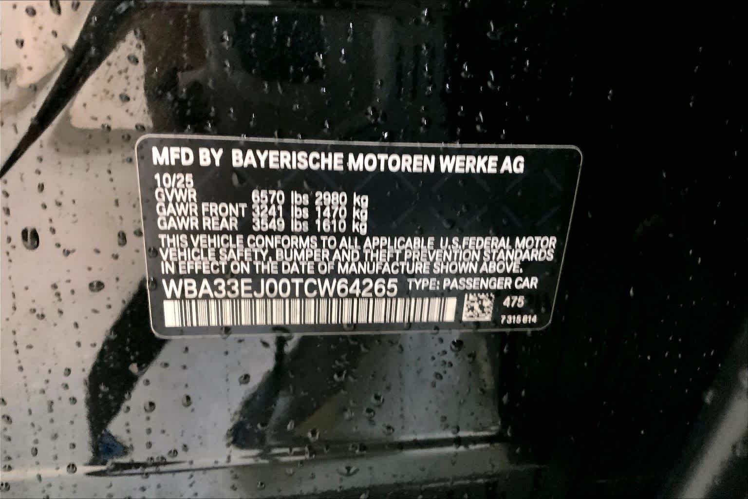 Used 2026 Black Sapphire Metallic BMW 760i xDrive image 20