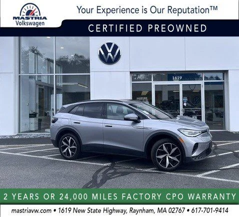 Used 2023 Silver Volkswagen Pro S image 1