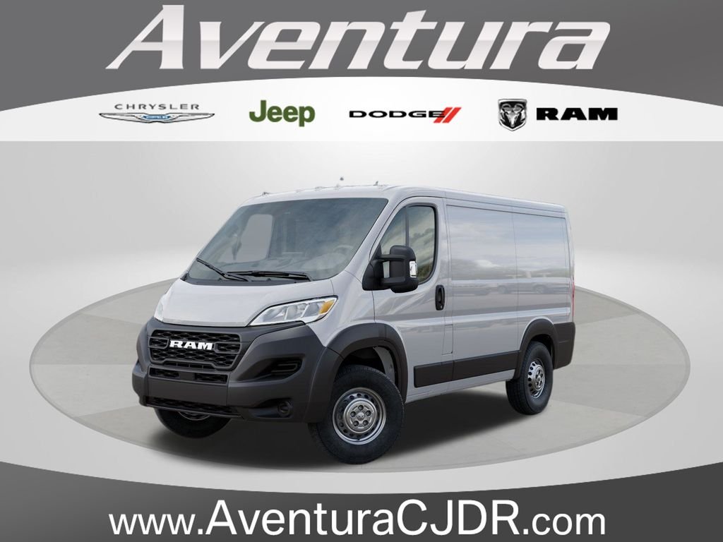 2026 RAM ProMaster Cargo Van