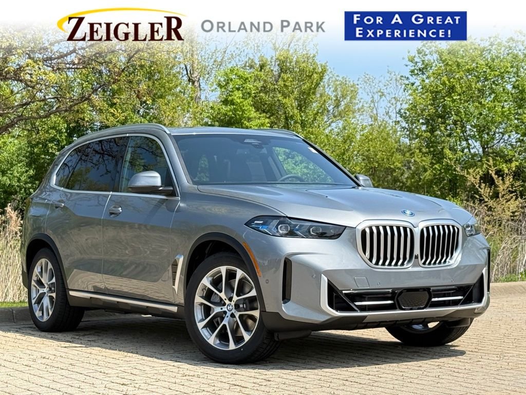2026 BMW X5