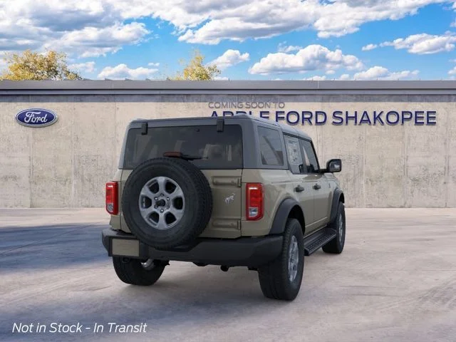 New 2026 Beige Ford Big Bend image 6