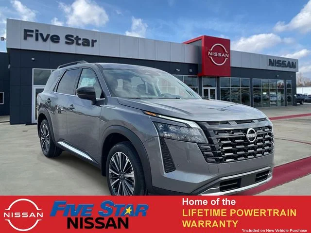 2026 Nissan Pathfinder