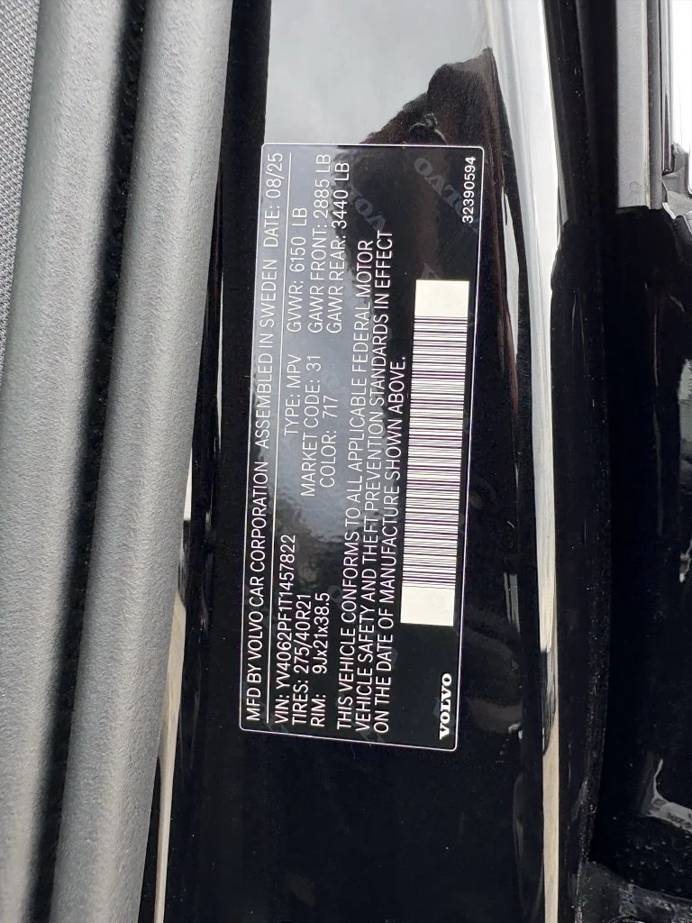 2026 Volvo XC90 Ultra - Photo 32