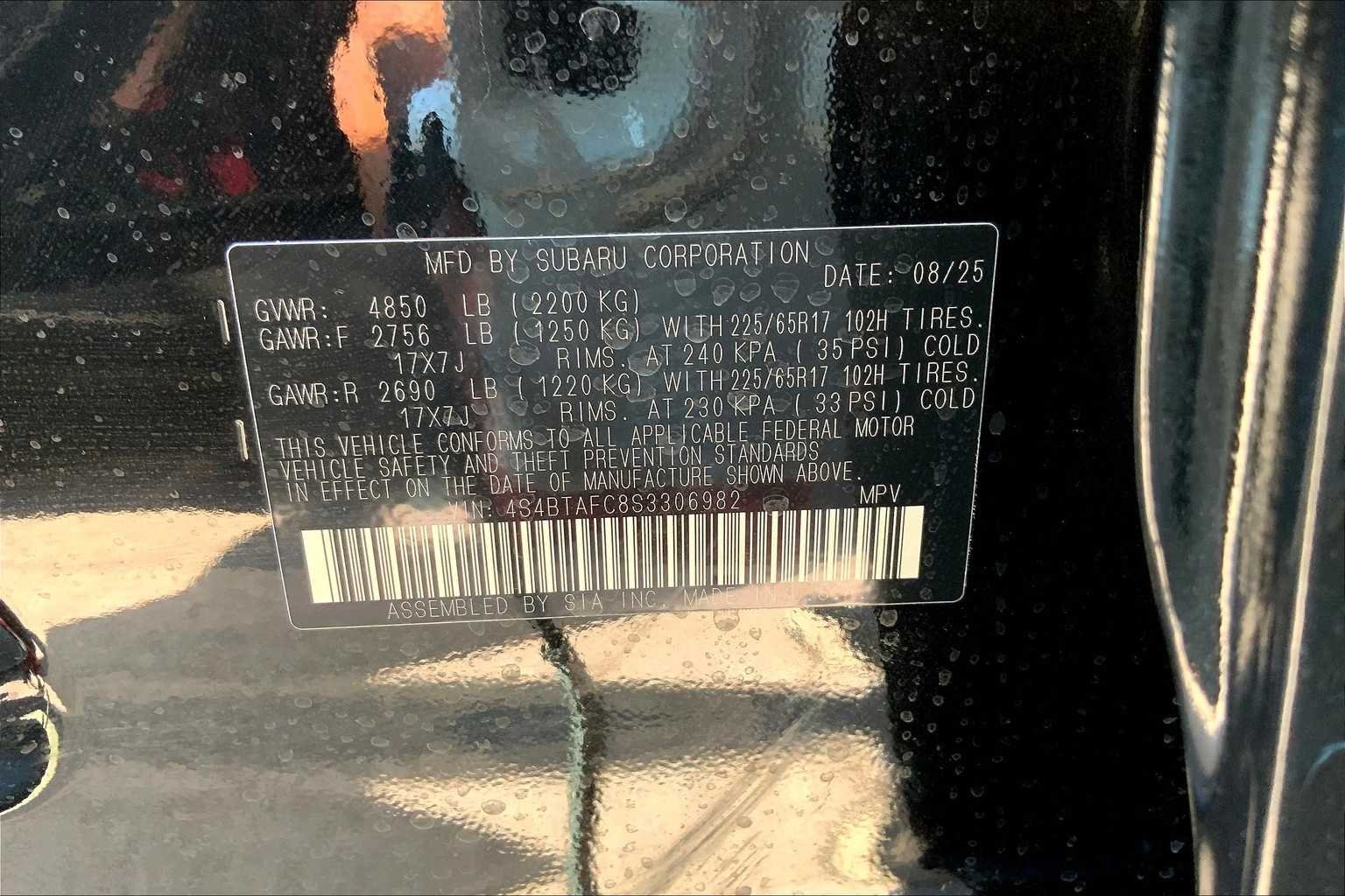 2025 Subaru Outback Premium - Photo 21