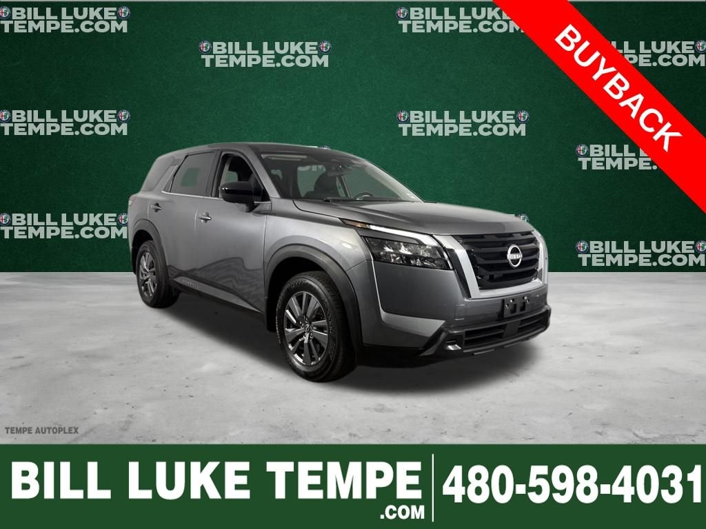 2024 Nissan Pathfinder