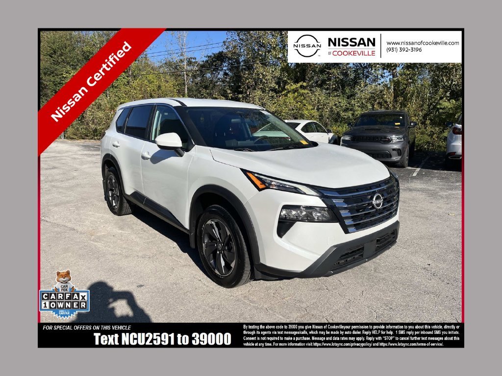 2026 Nissan Rogue