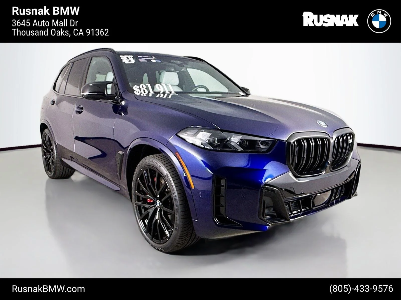2024 BMW X5 M60i's photo
