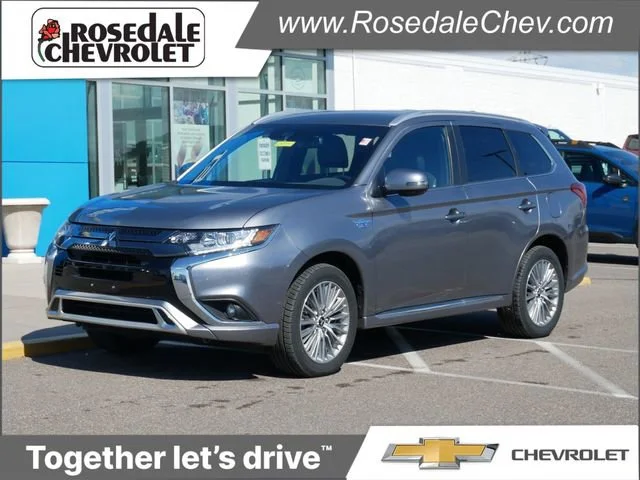 2022 Mitsubishi Outlander PHEV