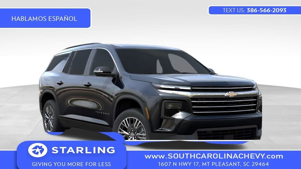 New 2026 Mosaic Black Metallic Chevrolet LT image 1