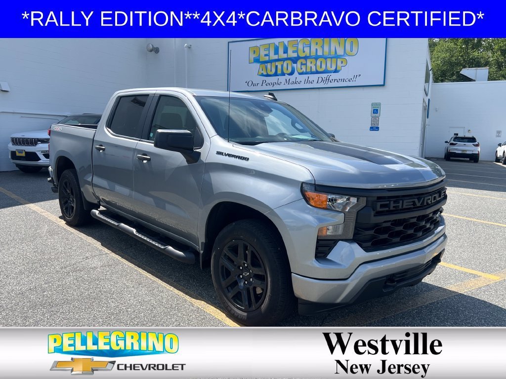 2023 Chevrolet Silverado 1500 Custom
