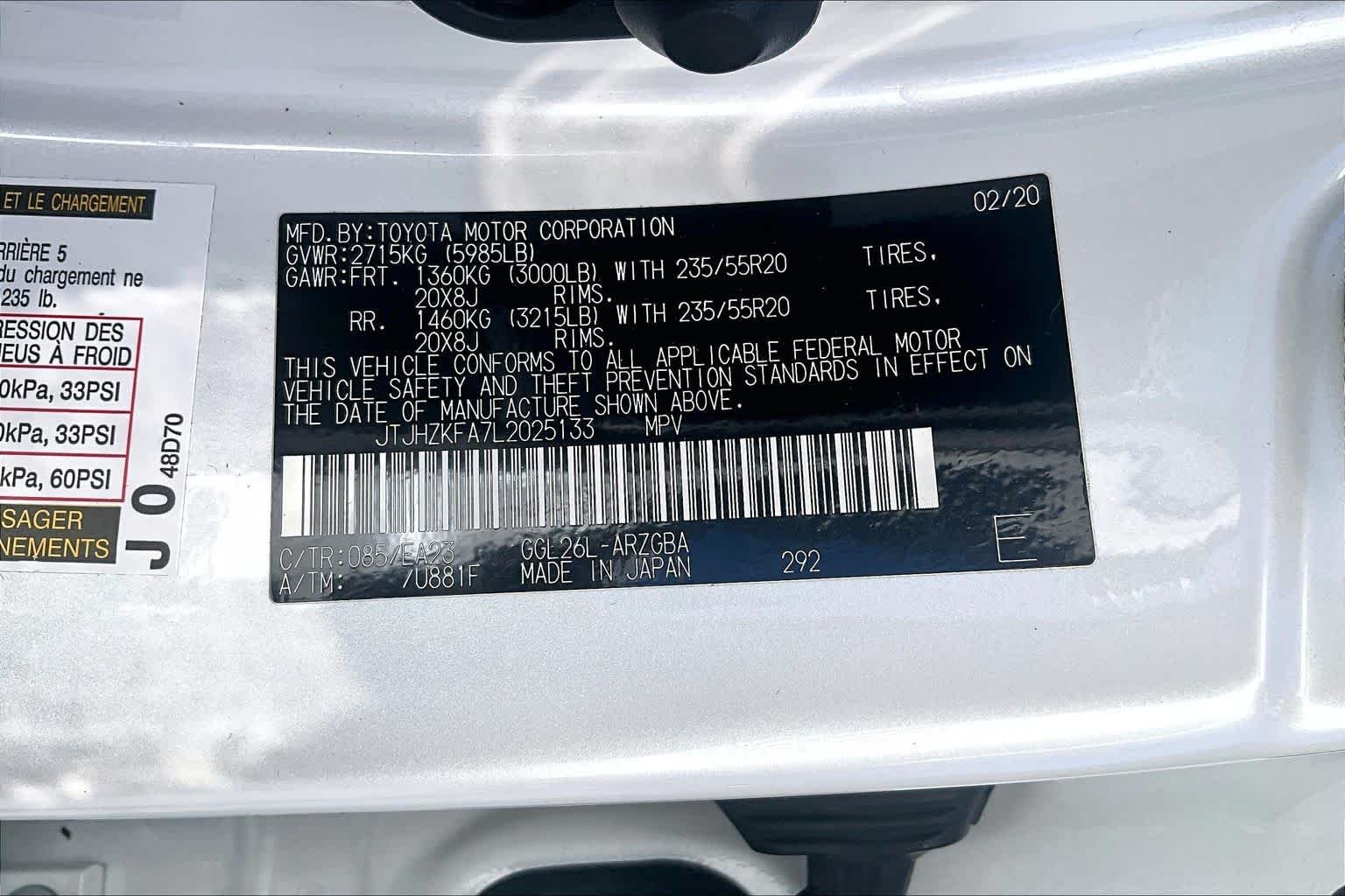 Used 2020 Eminent White Pearl Lexus  image 34