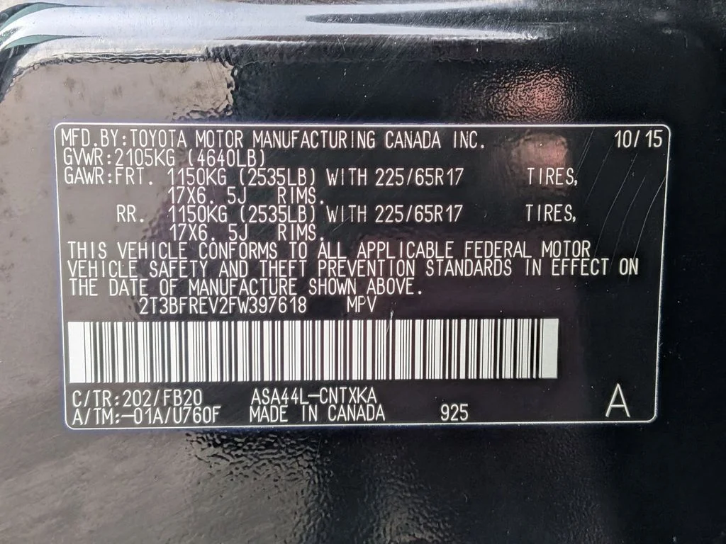 Used 2015 Black Toyota LE image 24