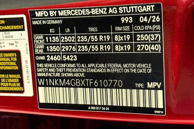 New 2026 MANUFAKTUR Patagonia Red Metallic Mercedes-Benz GLC 300 image 60