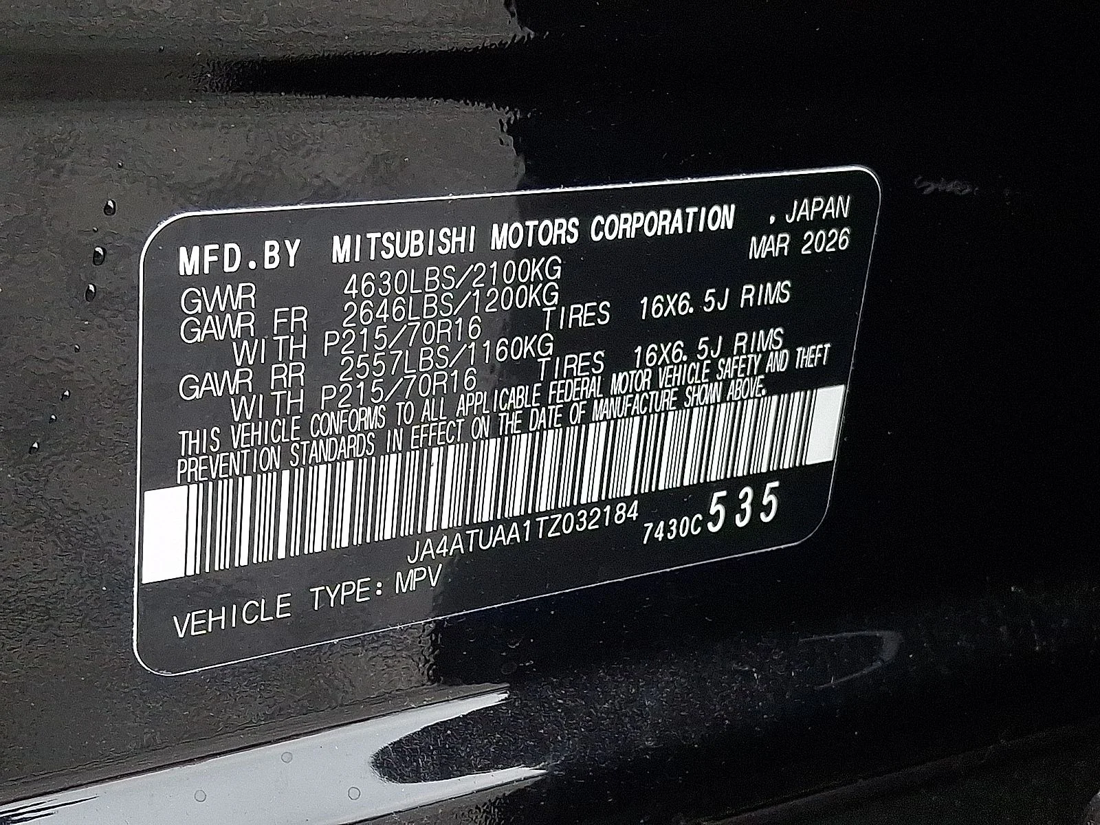 New 2026 Black Mitsubishi ES image 19