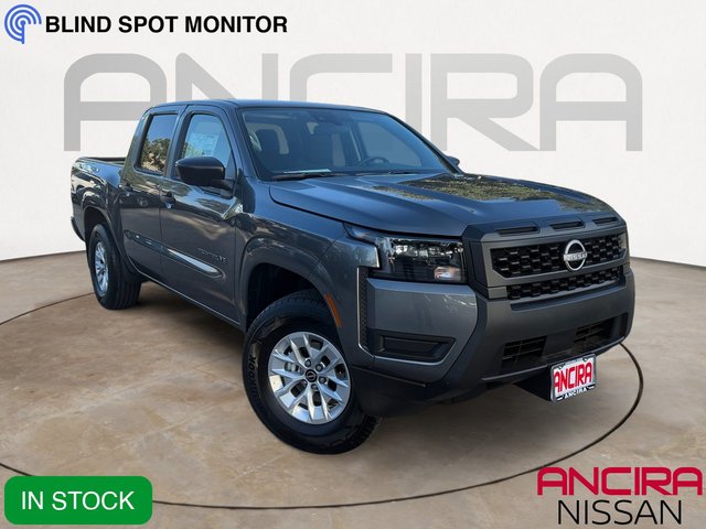 2027 Nissan Frontier S