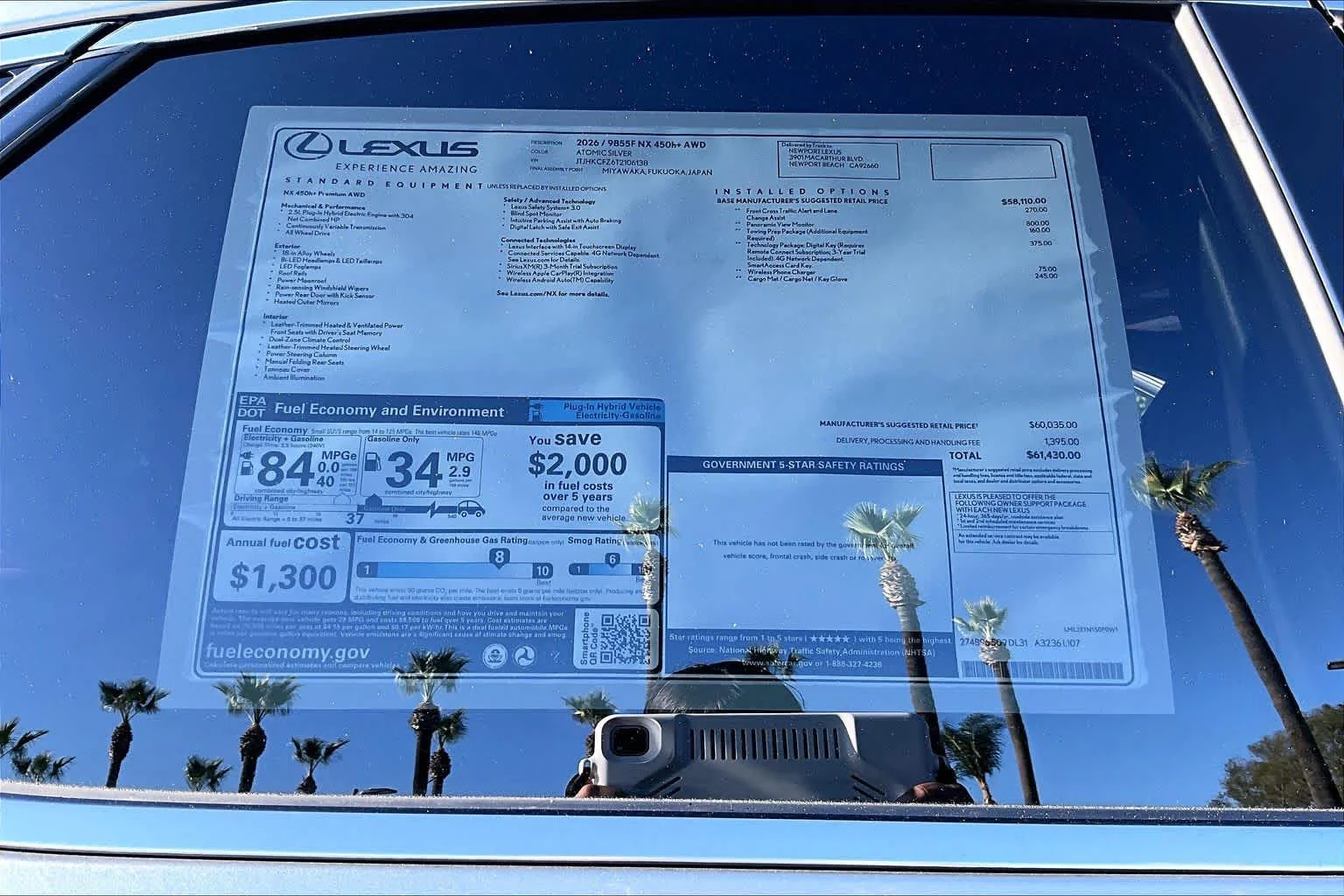 New 2026 Atomic Silver Lexus PREMIUM PLUS AWD image 22