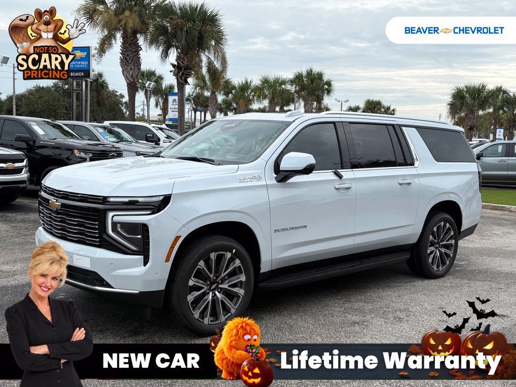 2027 Chevrolet Suburban