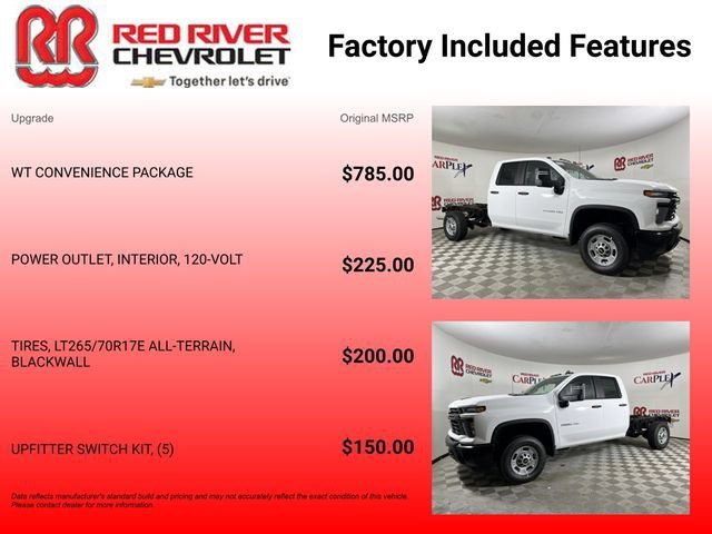 2026 Chevrolet Silverado 2500 HD Work Truck - Photo 14